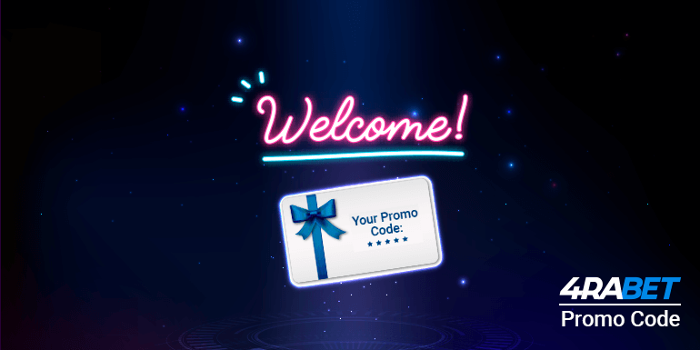 Promo Code For new Customers