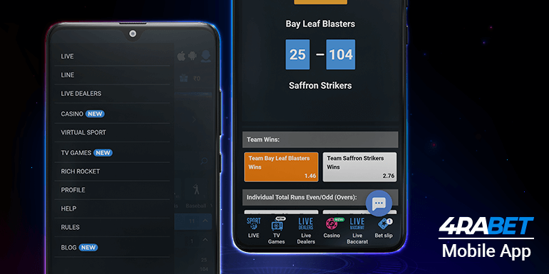4rabet mobile version
