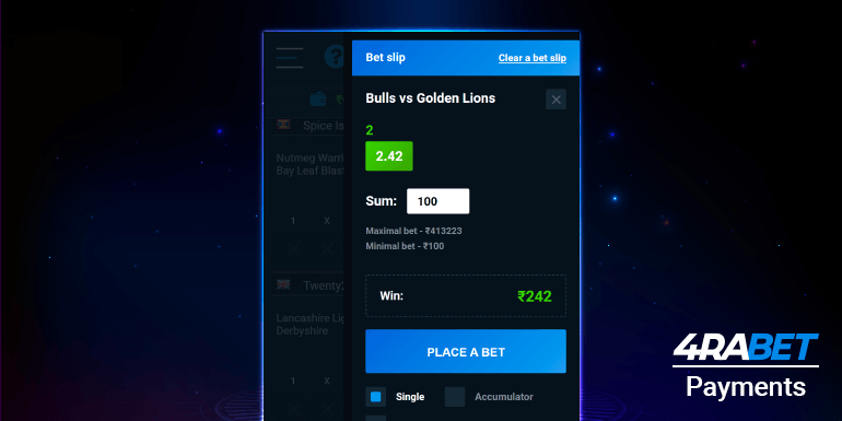 Placing a bet in 4rabet bobile app