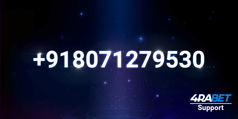 4rabet support phone number