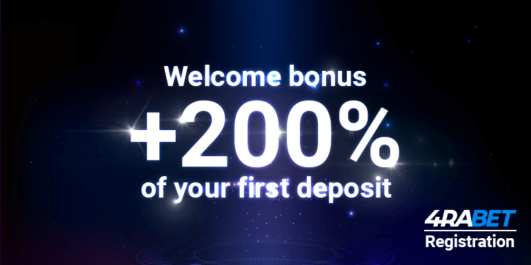 All new players can get a bonus on their first deposit after registration