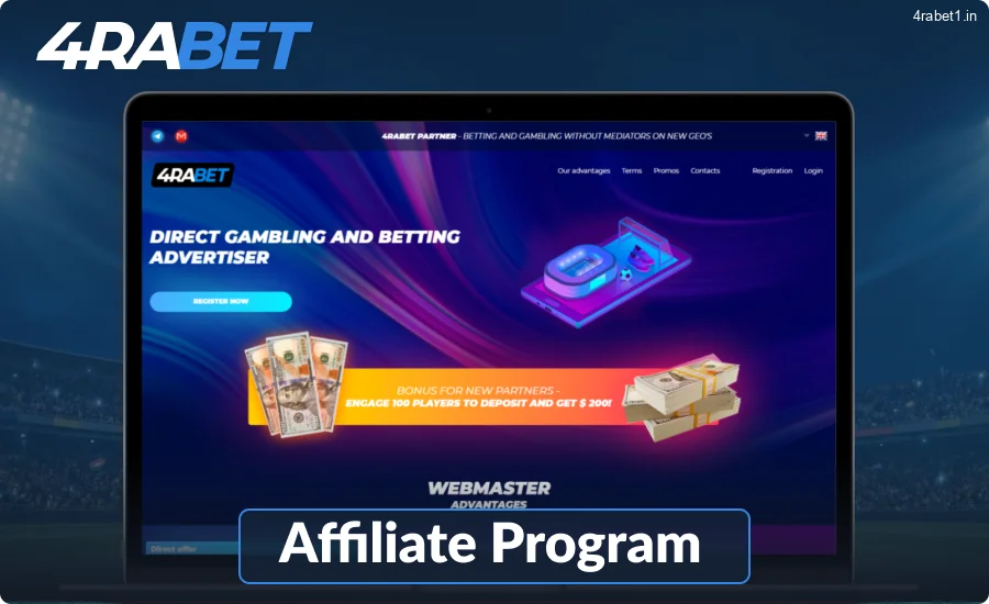 The 4rabet affiliate program