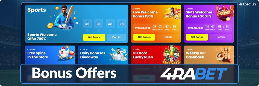 Current 4rabet players can enjoy some great bonus offers