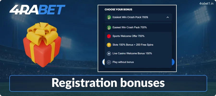 Receive bonuses for registering on the 4rabet website
