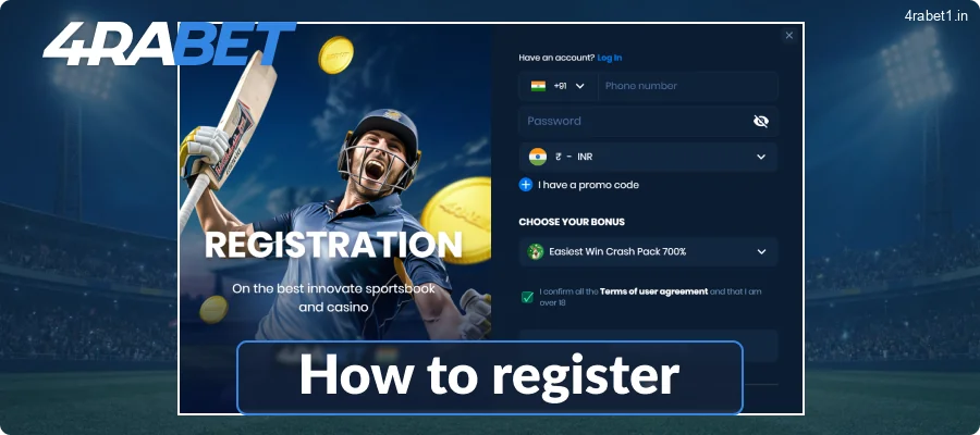 Registering on the 4rabet website