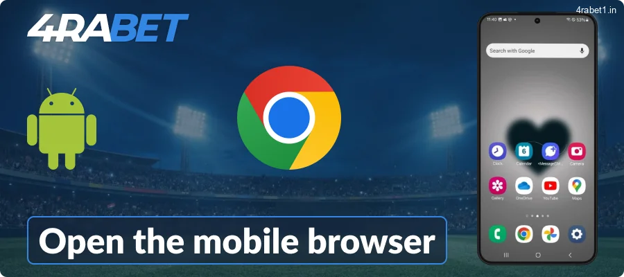 Open your Android device's mobile browser