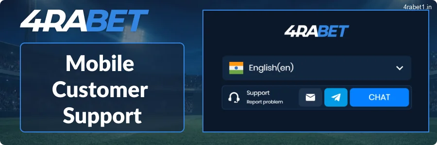 4rabet mobile app customer support service