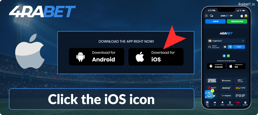 Click on the iOS icon in the upper right corner of the 4rabet website
