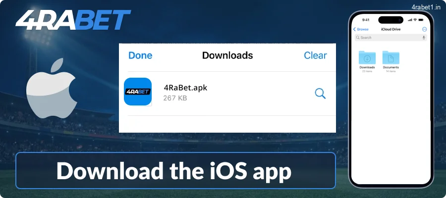 Download the 4rabet iOS app by tapping the button