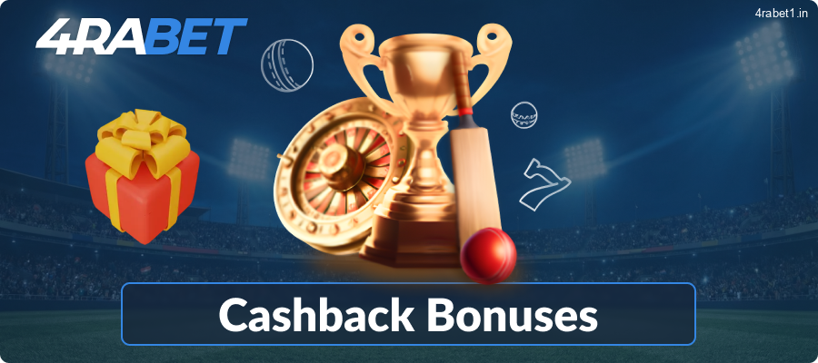 Cashback bonuses at the 4rabet website