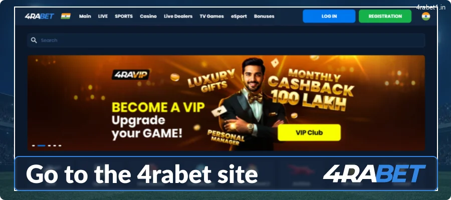 Visit the 4rabet website