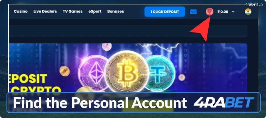 Find the 4rabet Personal Account