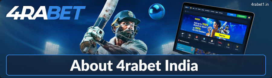 4rabet India Online Bookmaker Review