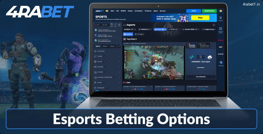 Cybersports for Indian players at 4rabet
