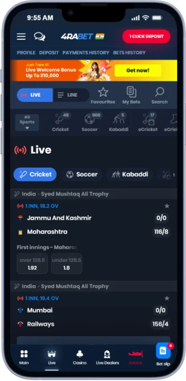 Screenshot 4rabet App Sport Betting